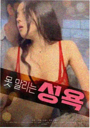 长风渡口加更资讯配图